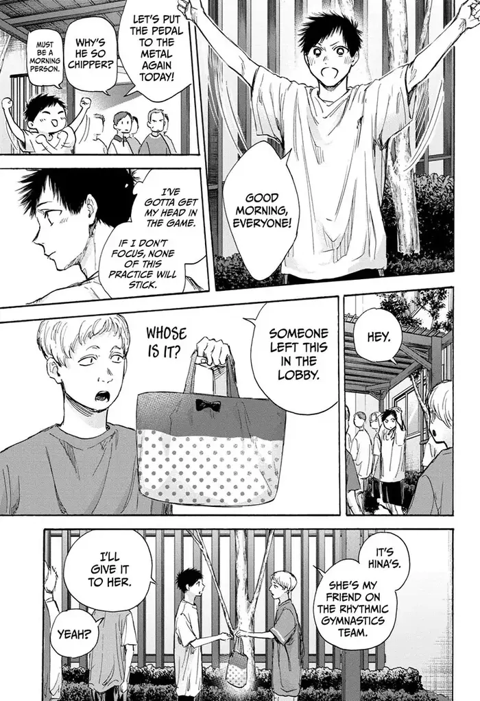 Blue Box Chapter 72 image 07_optimized